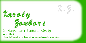 karoly zombori business card